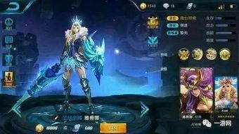 王者荣耀出皮肤爆料最新,神秘英雄即将登场，炫酷造型引期待