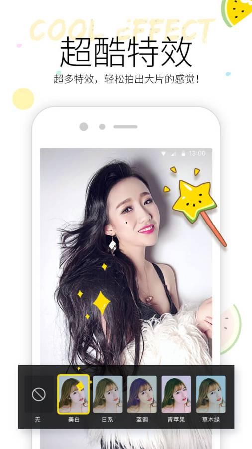 小娃娃吃瓜视频下载免费,趣味瞬间尽收眼底