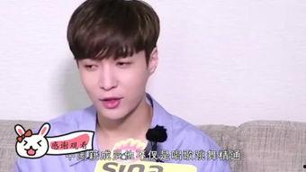 张艺兴知乎爆料最新