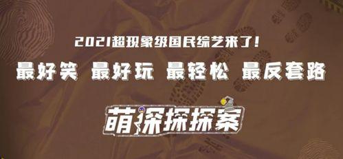 独家爆料恶搞模板视频大全,笑料百出，笑到肚子疼！